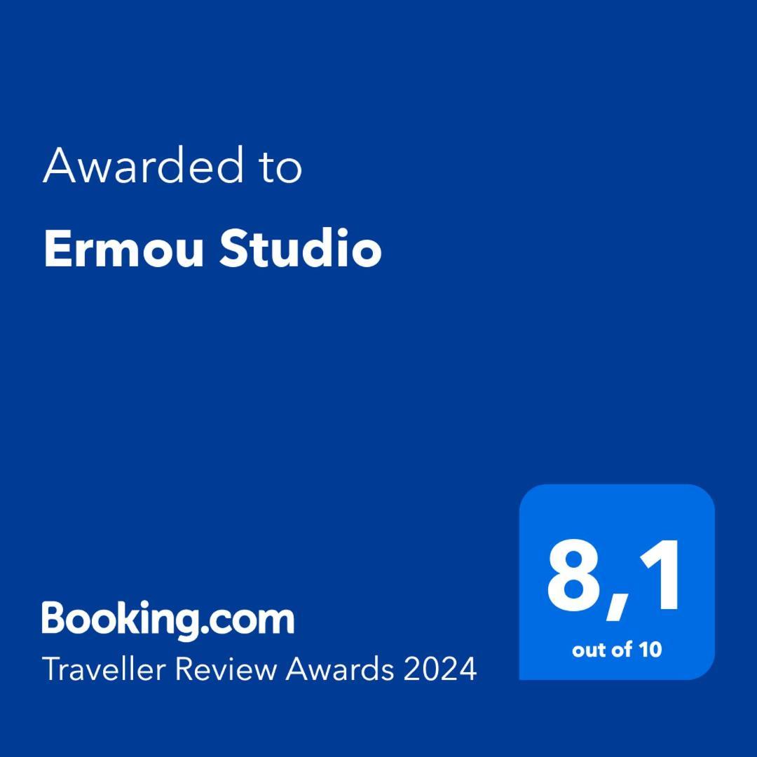 Ermou Studio Atenas Exterior foto